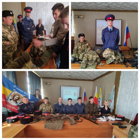 День казачьей воинской славы